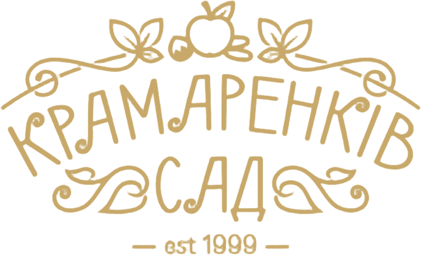 Крамаренків Сад